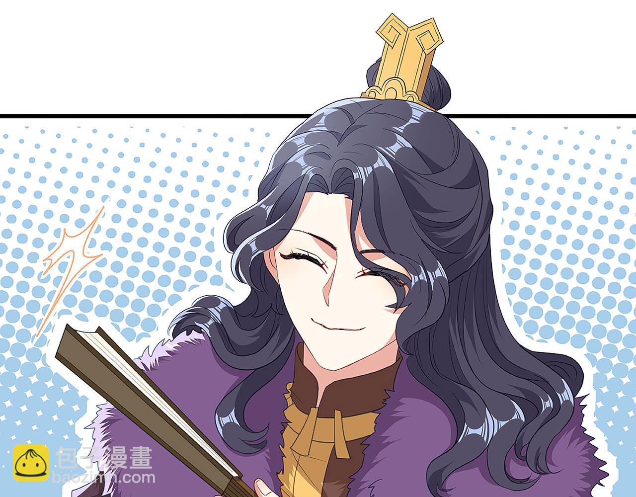 第25话 朕喜欢上你了(1/3)-第26话