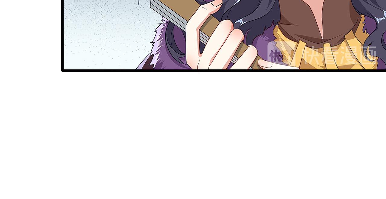 第25话 朕喜欢上你了(1/3)-第26话