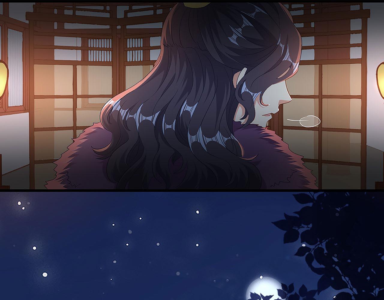 第29话 你是女人？！(1/3)-第34话