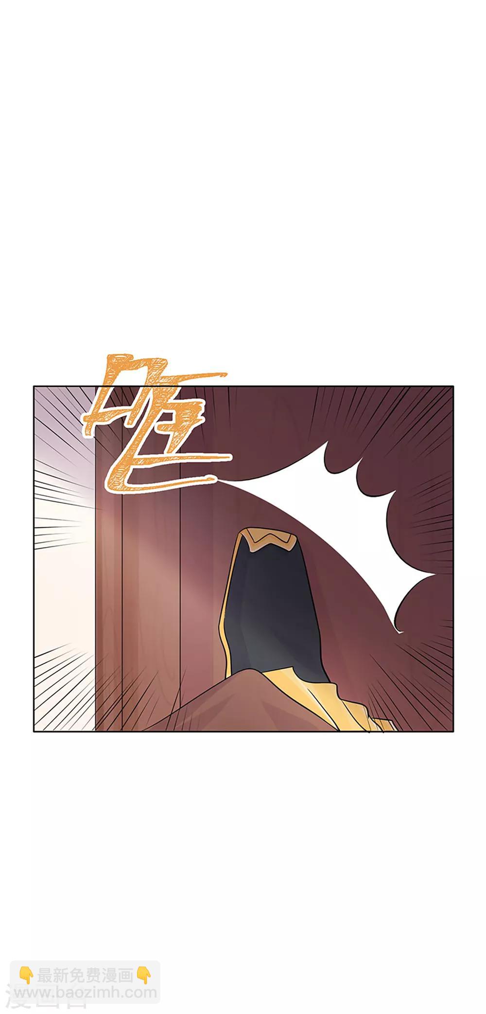 第3话 青楼里怎么有这么多恩爱情仇-第4话
