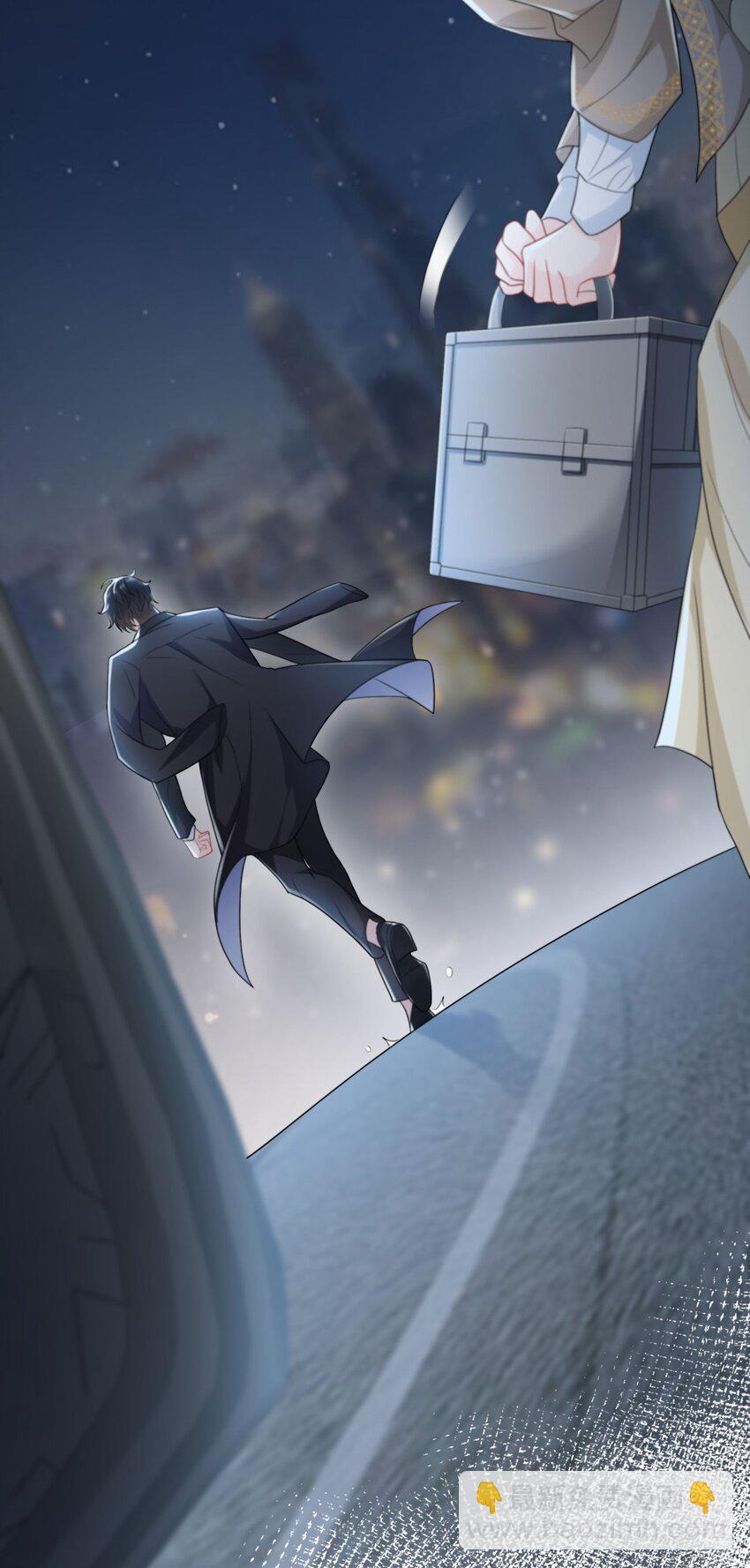 002 他看你的眼神怪怪的(1/2)-第2话