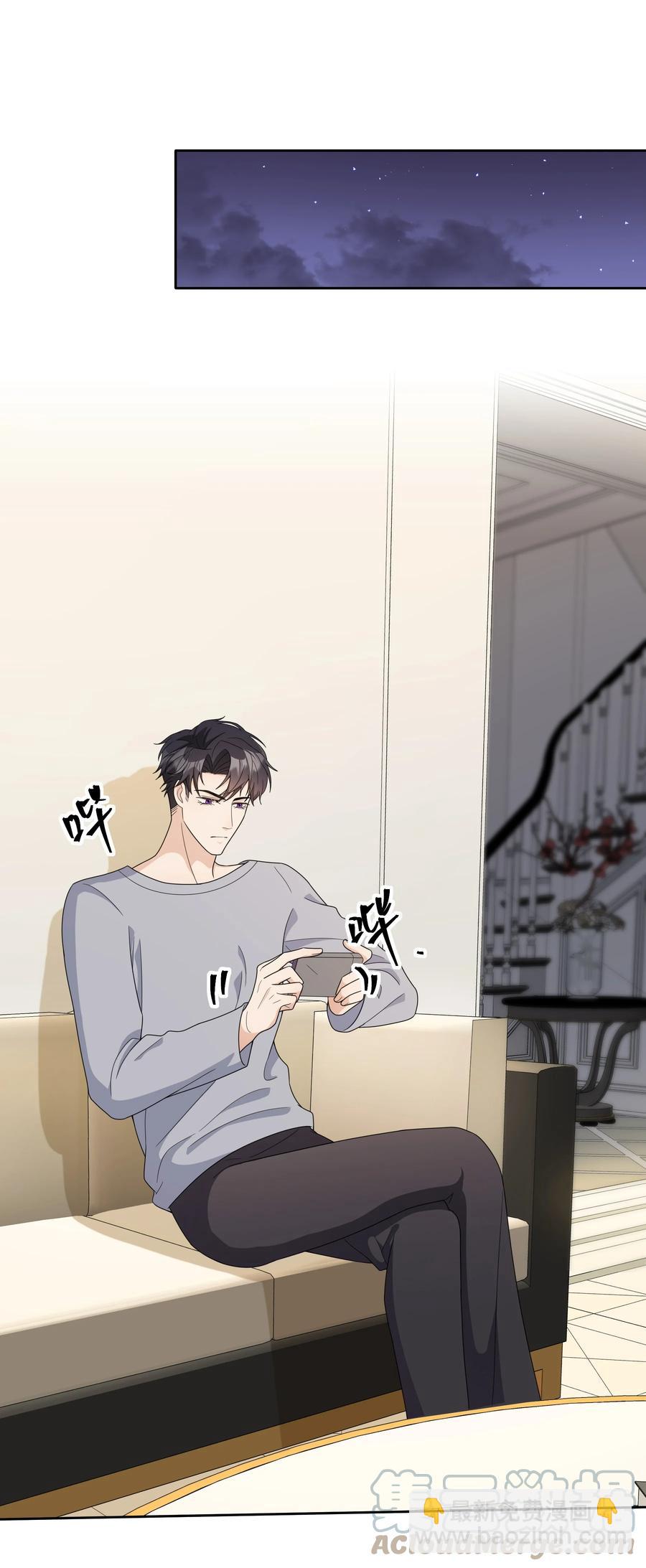 022 爆#李郁泽探班-第22话