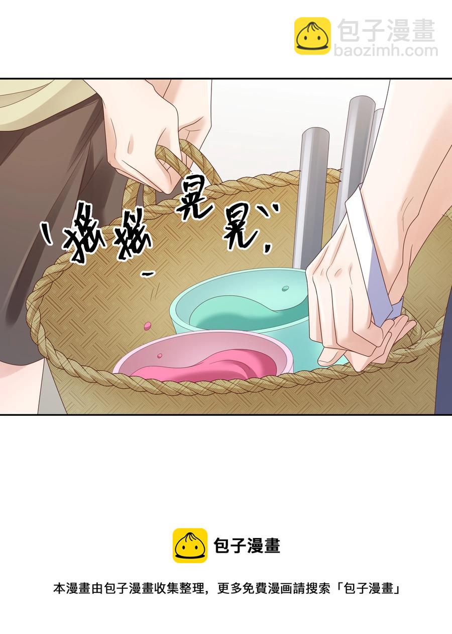 024 晒了几天被子还是湿的(1/2)-第24话