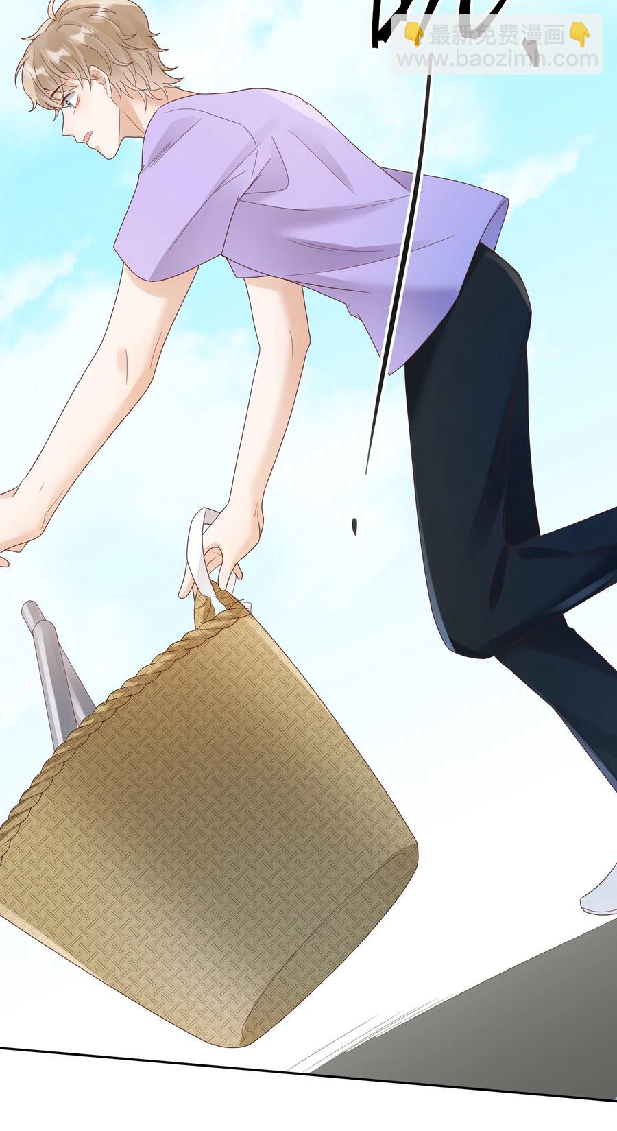 024 晒了几天被子还是湿的(1/2)-第24话