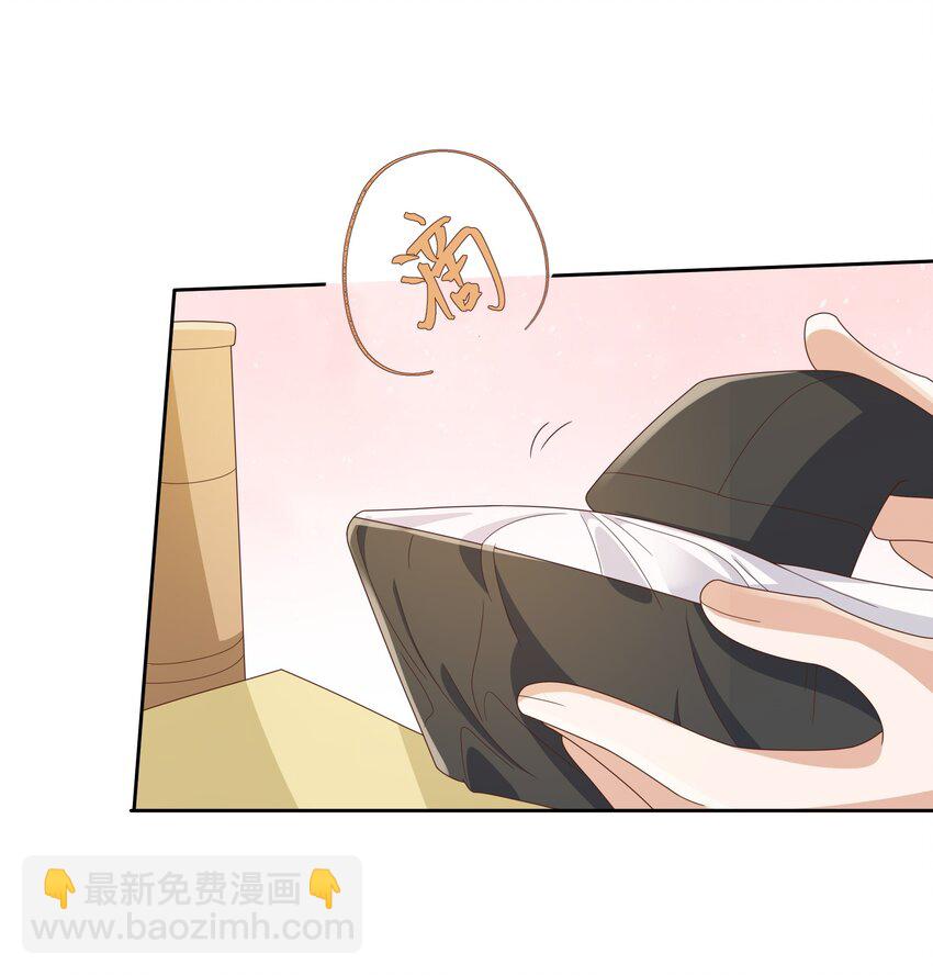 031 试了那么久，感觉怎么样(1/2)-第32话