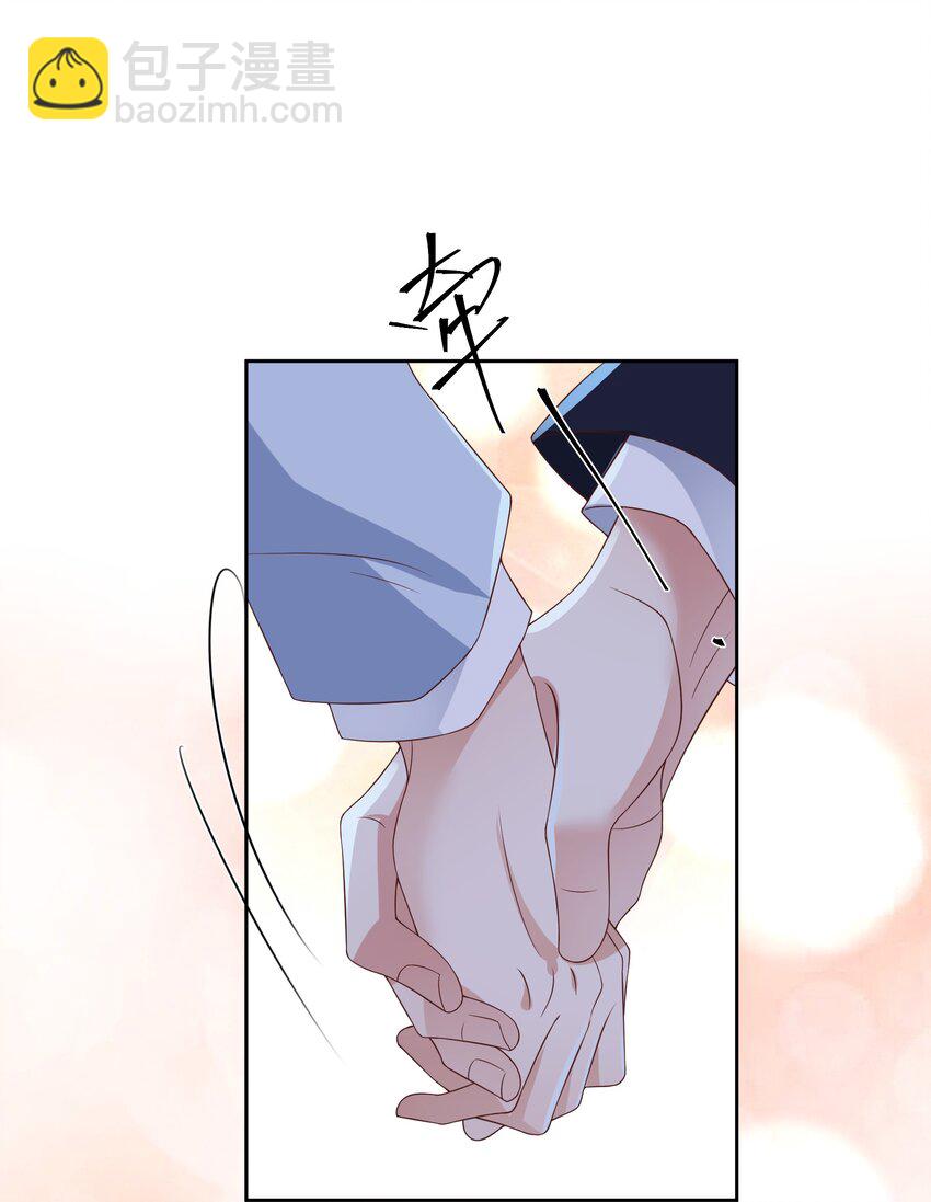 035 灯忽然灭了之后(1/2)-第36话