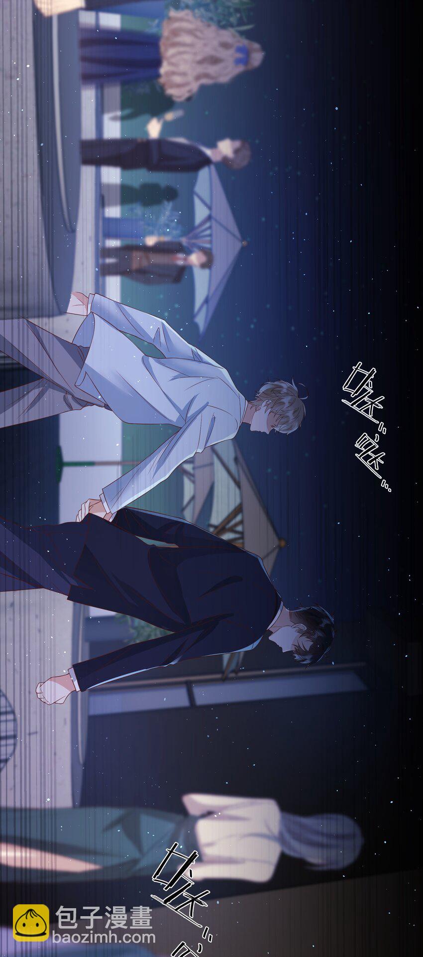 035 灯忽然灭了之后(1/2)-第36话