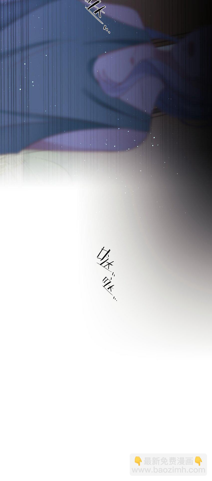 035 灯忽然灭了之后(1/2)-第36话