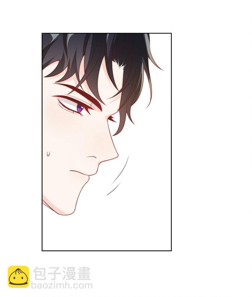037 李郁泽，你的戒指是&hellip;&hellip;(1/2)-第38话