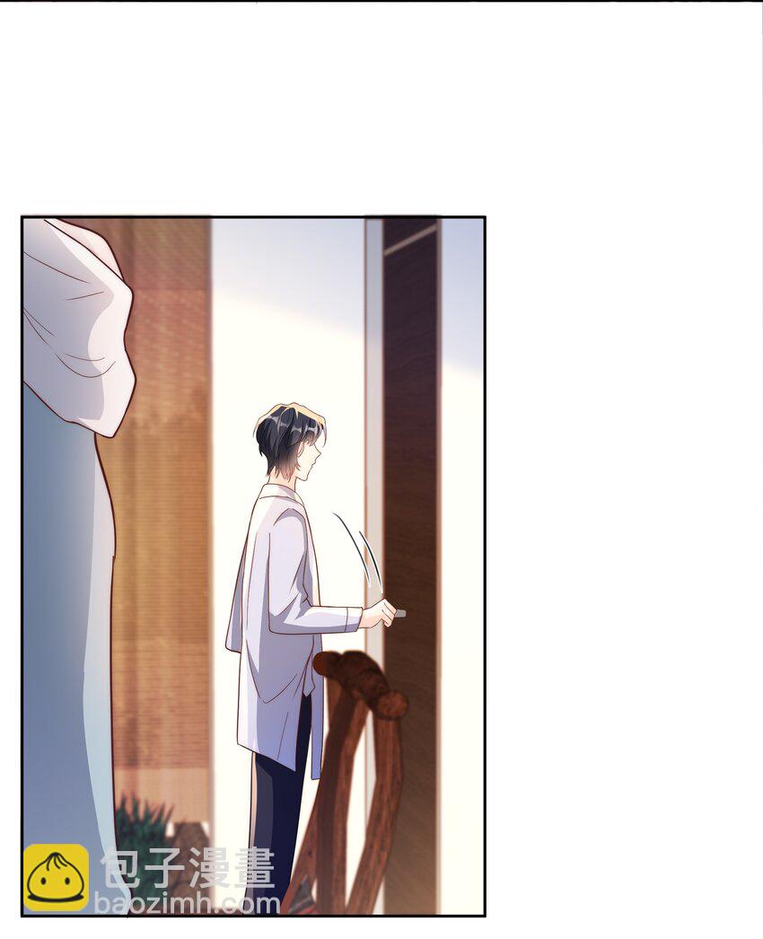 039 当年的真相大白了-第40话