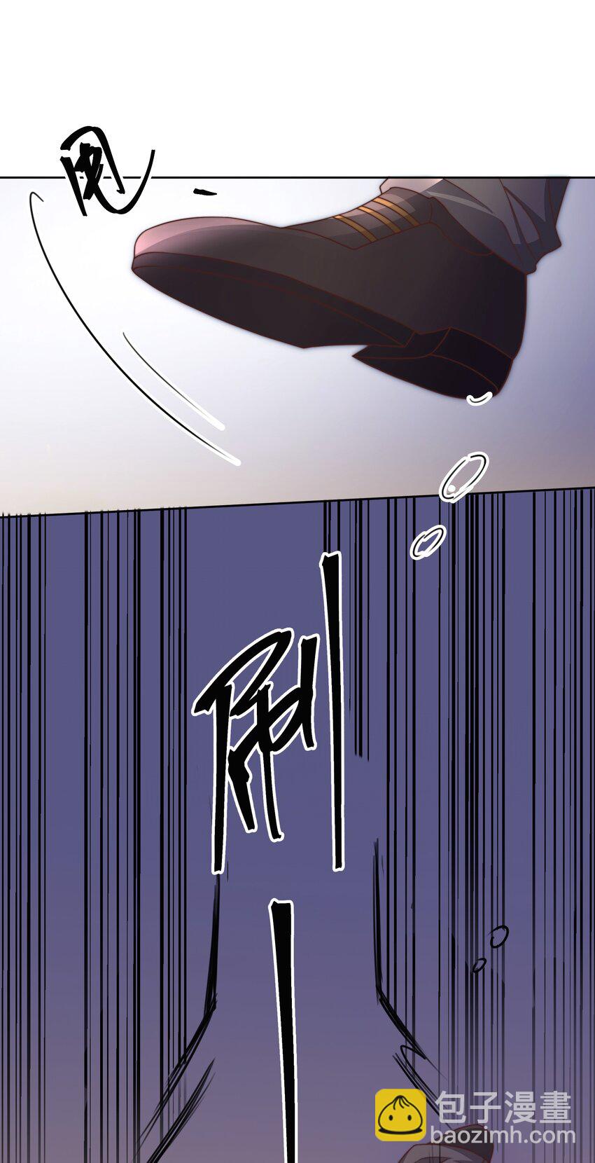 043 持证人-第44话