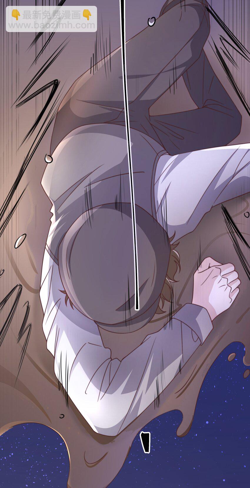 043 持证人-第44话
