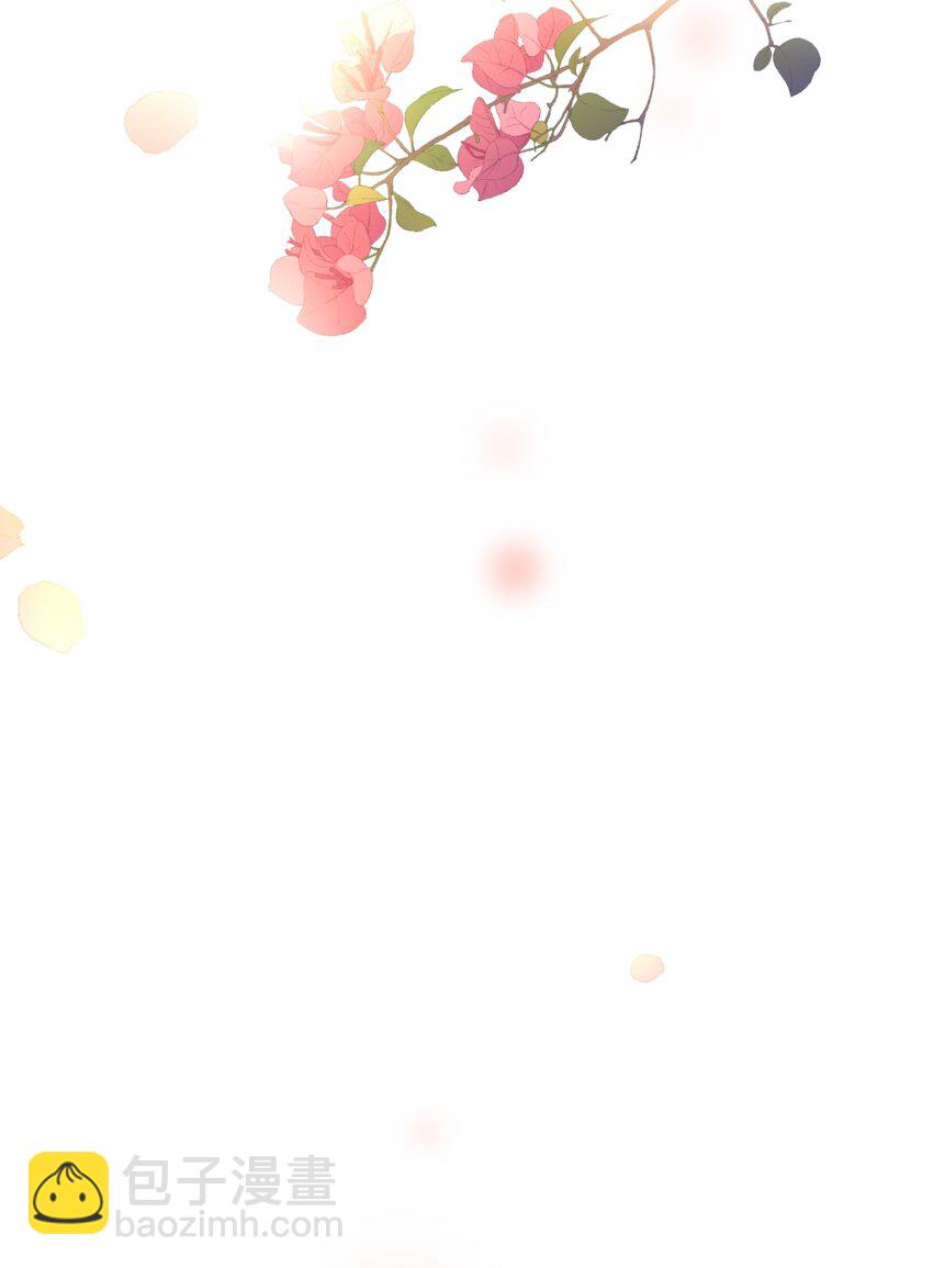 045 我想和你举行双方面的婚礼(1/2)-第46话