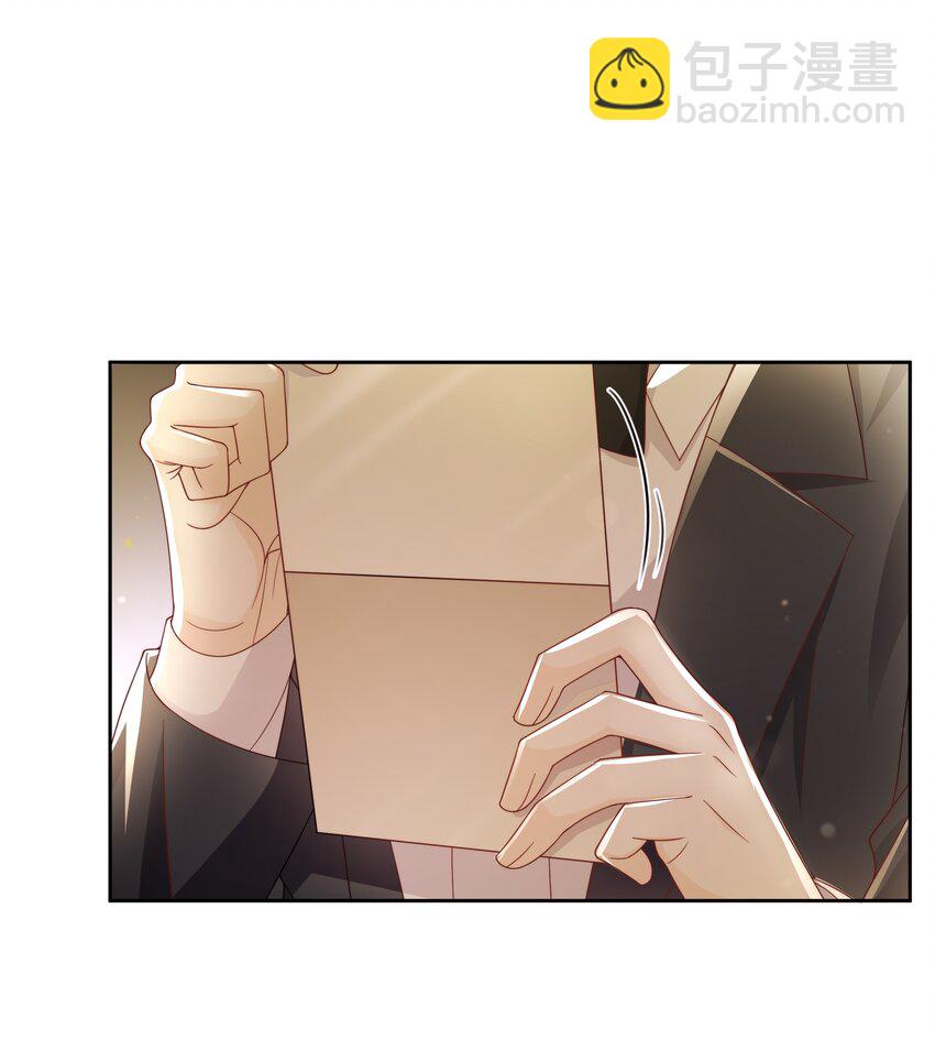 045 我想和你举行双方面的婚礼(1/2)-第46话