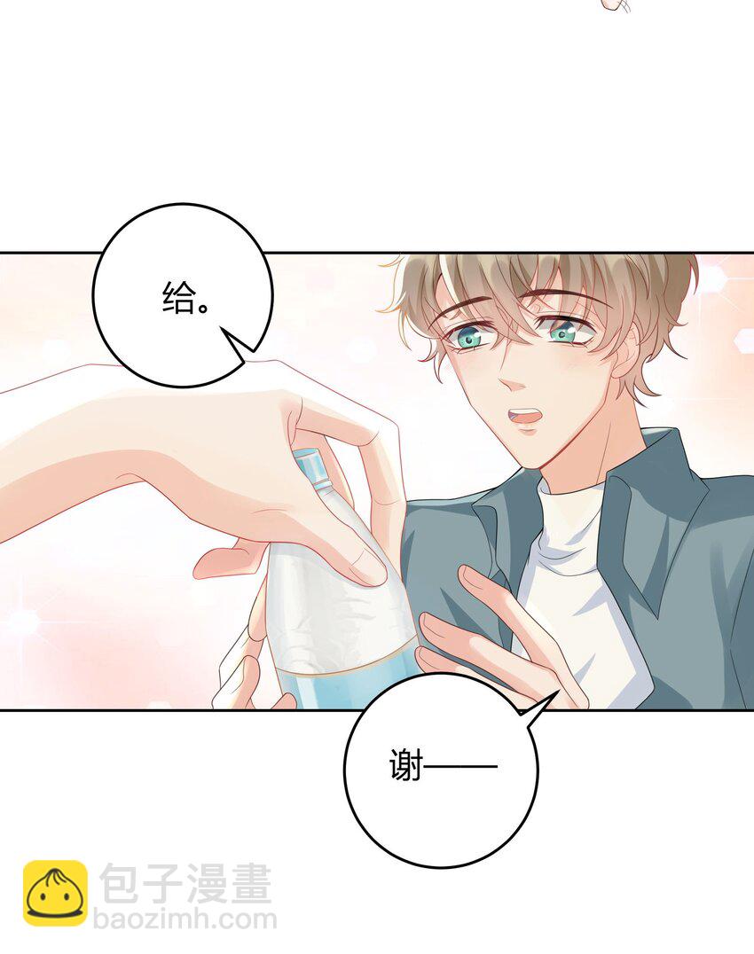 006 怎么把衣服都翻出来了！-第6话