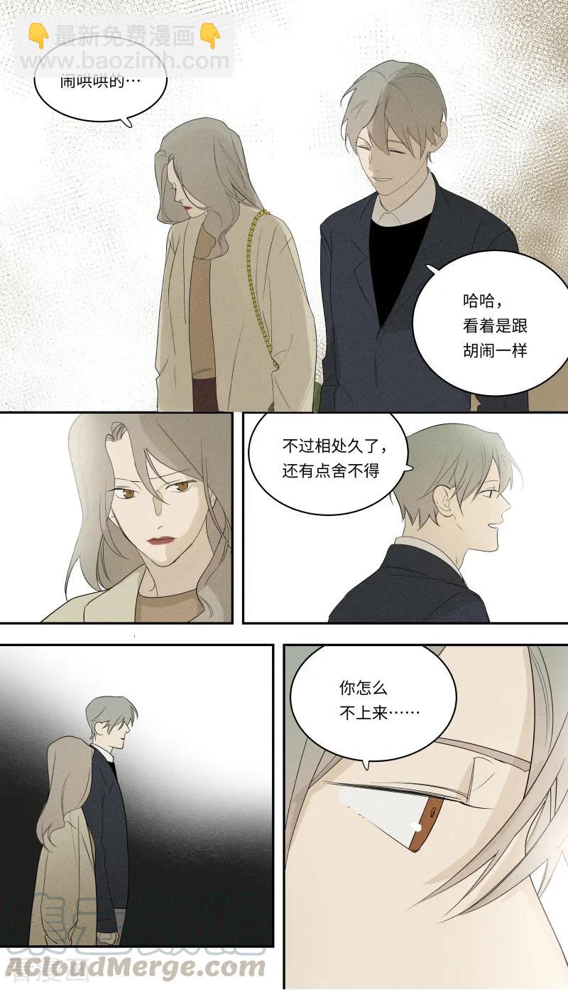 第100话-第46话