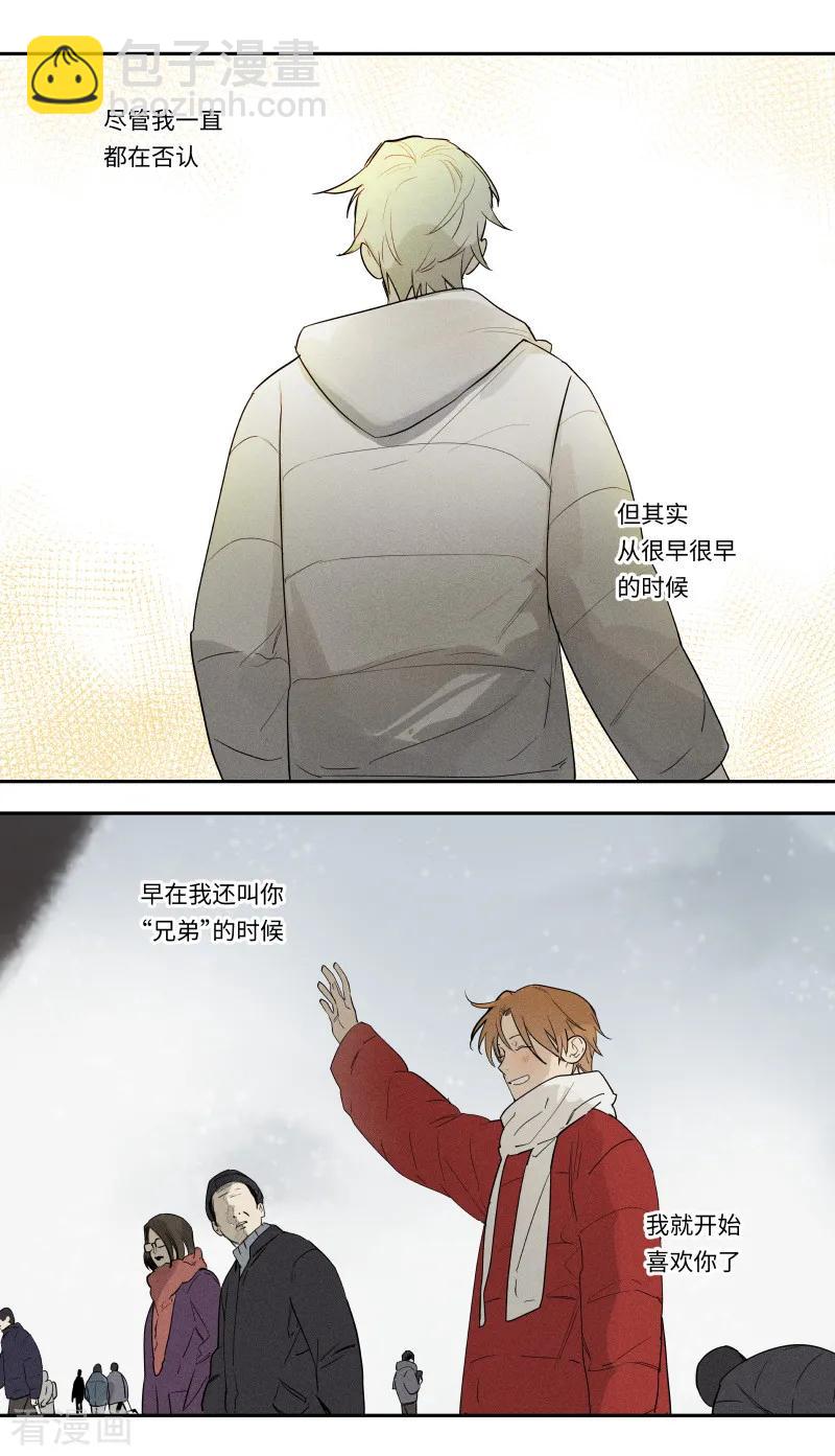 第103话-第48话