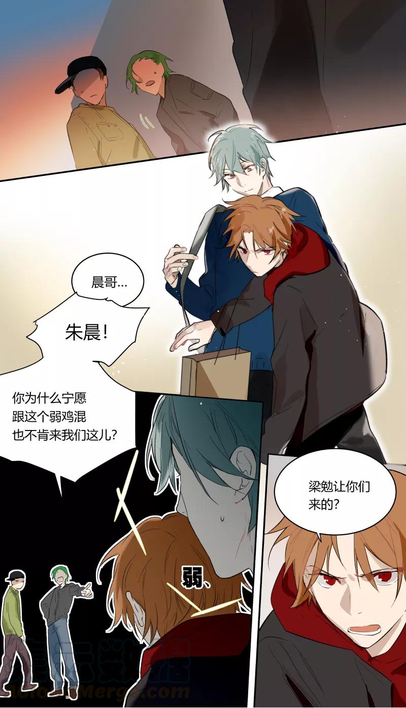 第45话-第34话