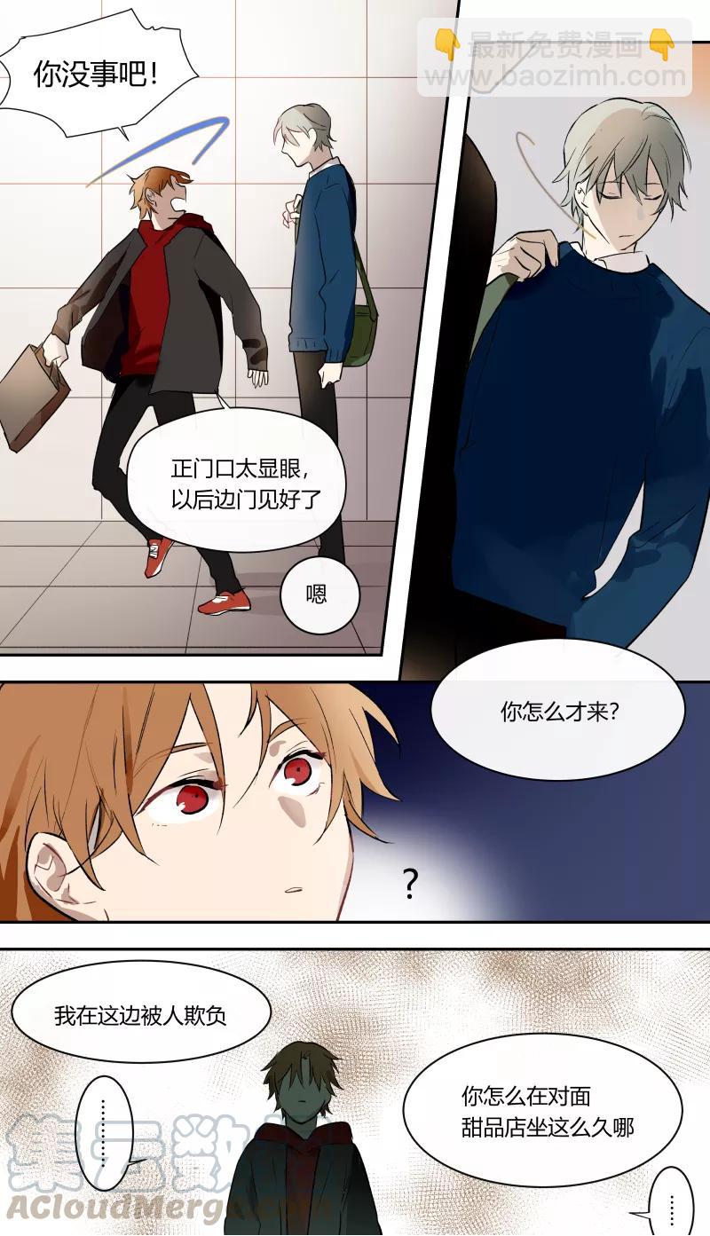 第45话-第34话
