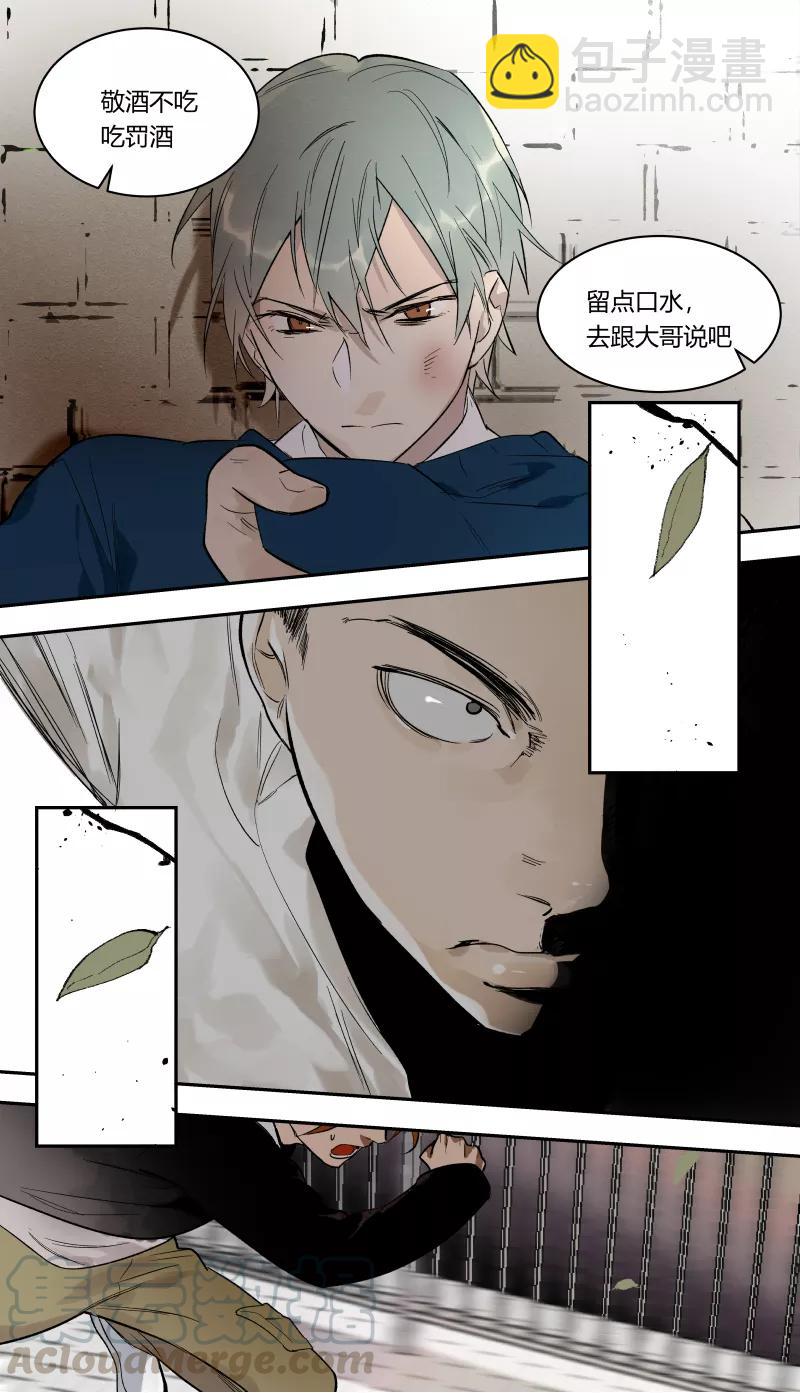 第55话-第36话