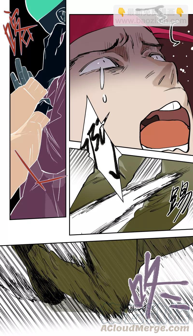 第55话-第36话