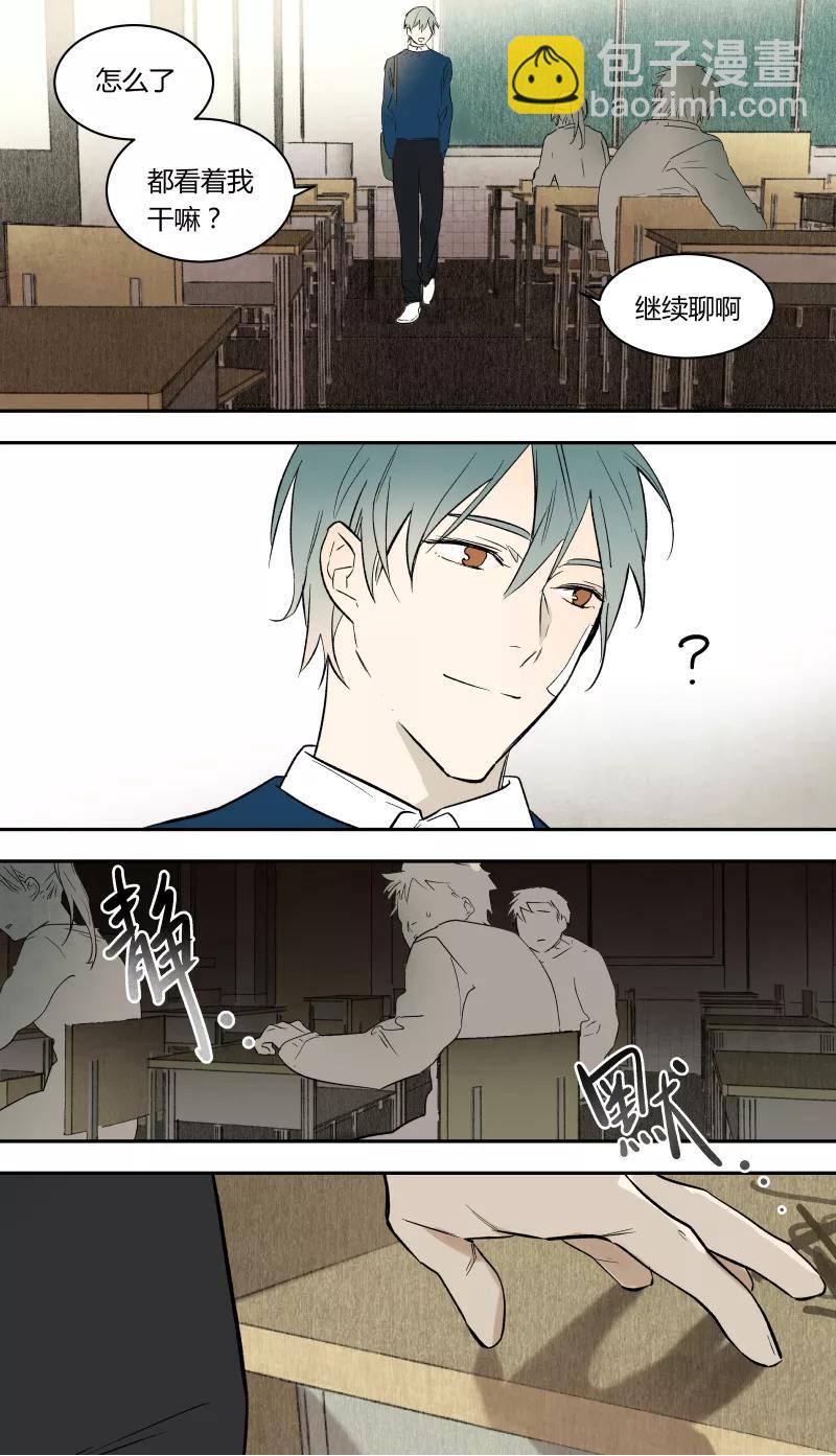 第59话-第38话