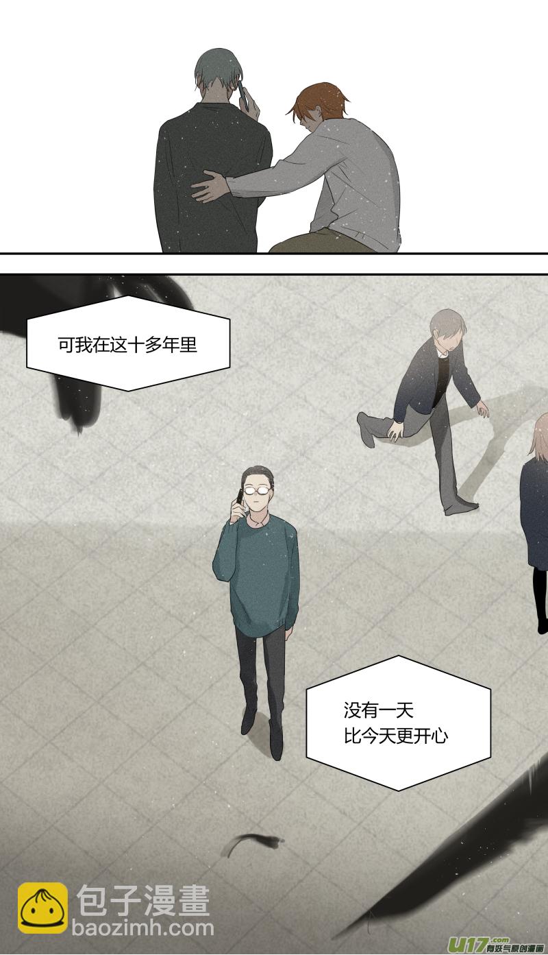 六十五话-第66话