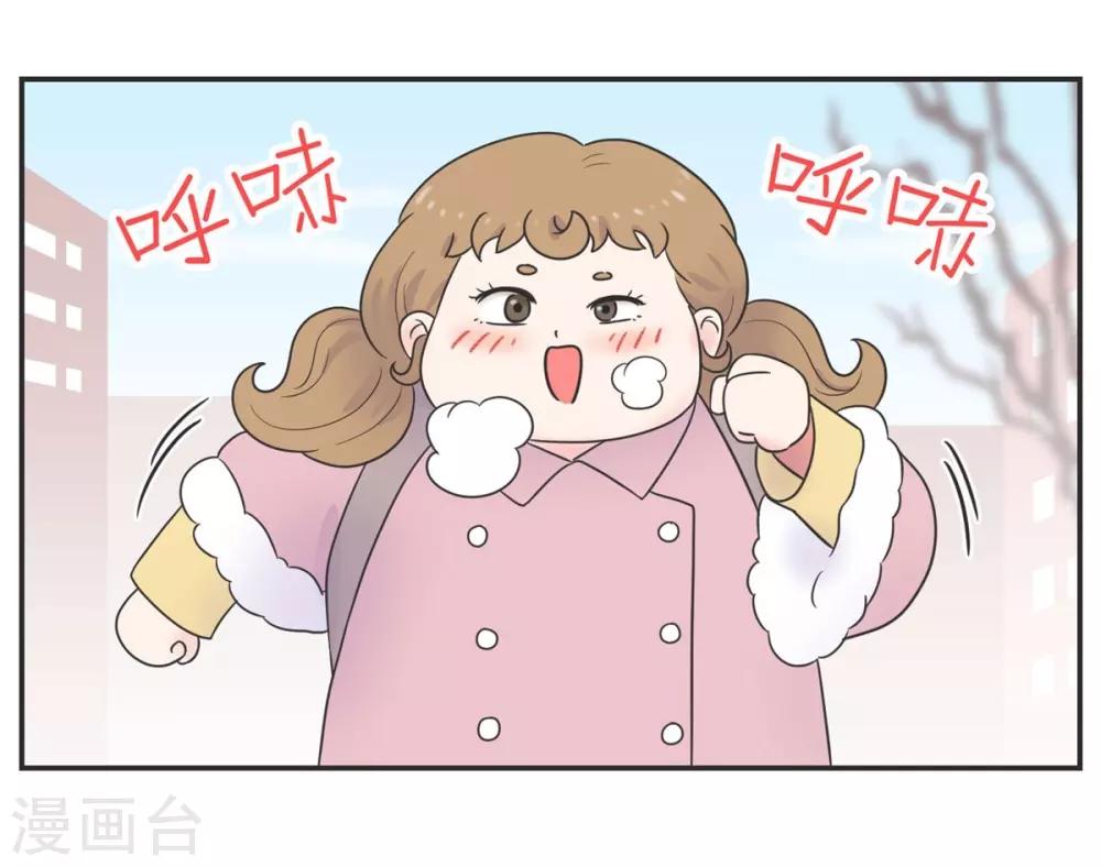 第12话 男以入内1-第12话