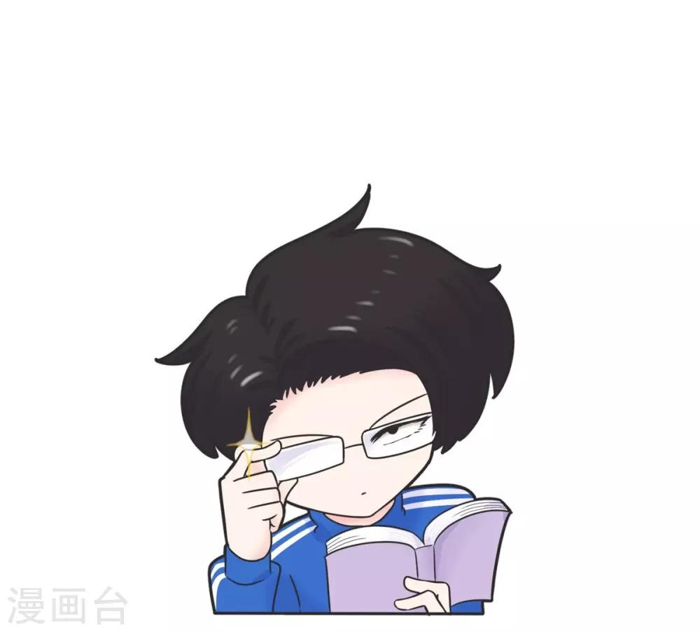 第12话 男以入内1-第12话