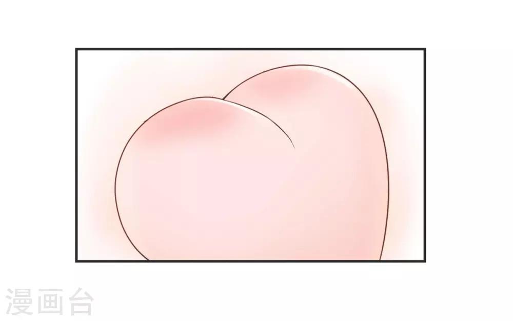 第16话 升级版数据君1-第16话