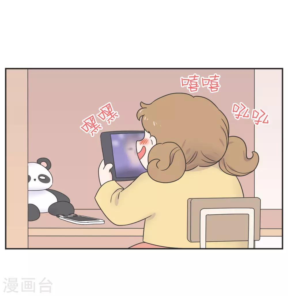 第18话 世上没有永恒的秘密-第18话