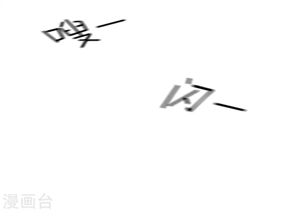 第18话 世上没有永恒的秘密-第18话