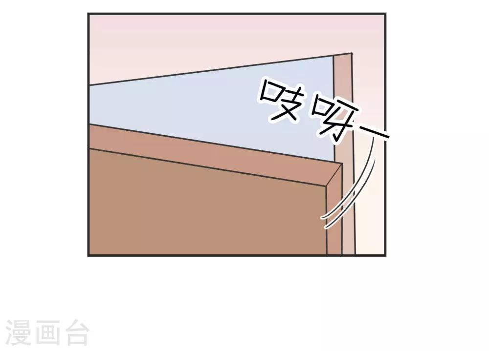 第18话 世上没有永恒的秘密-第18话