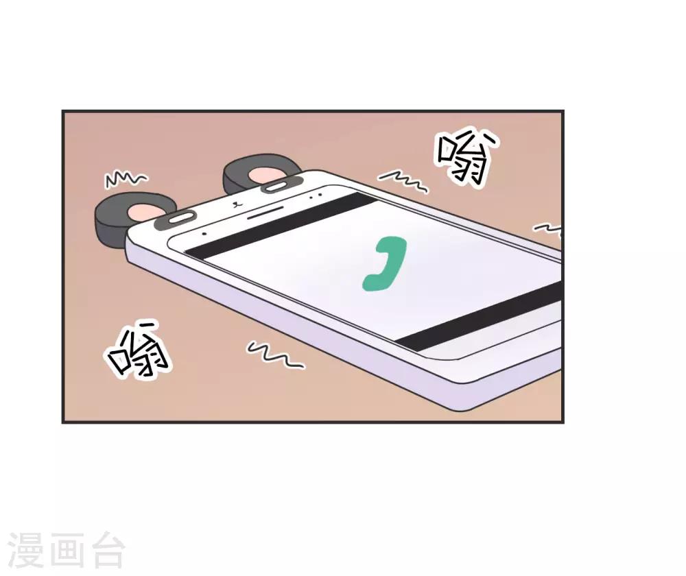 第18话 世上没有永恒的秘密-第18话