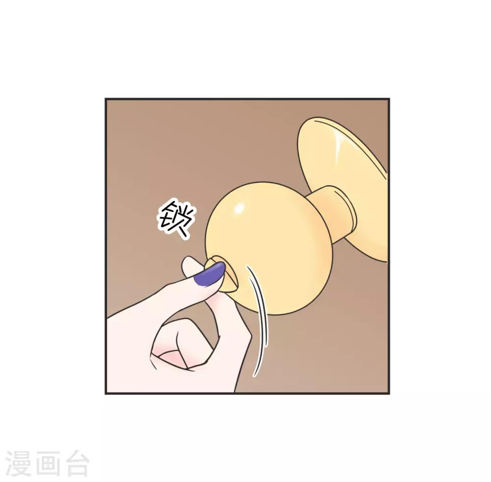 第18话 世上没有永恒的秘密-第18话