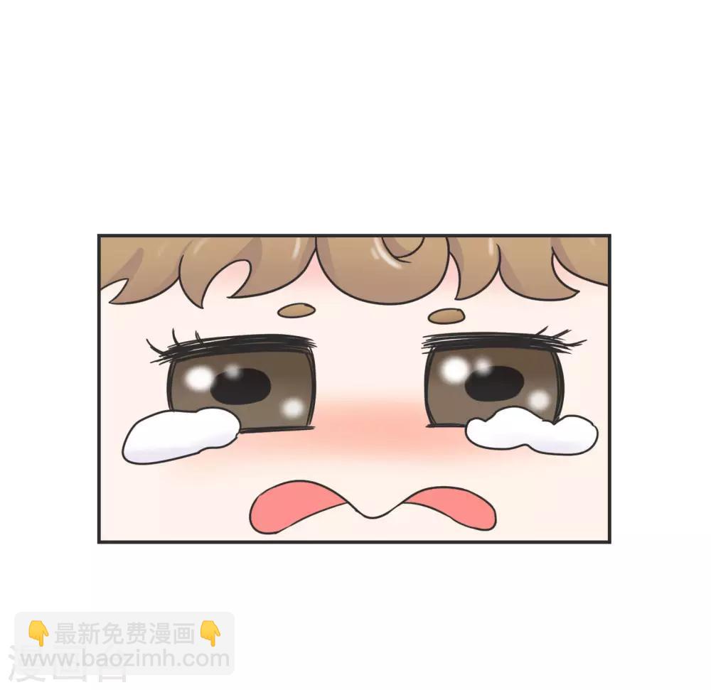 第20话 蚂蚁花的就让蚂蚁还-第20话