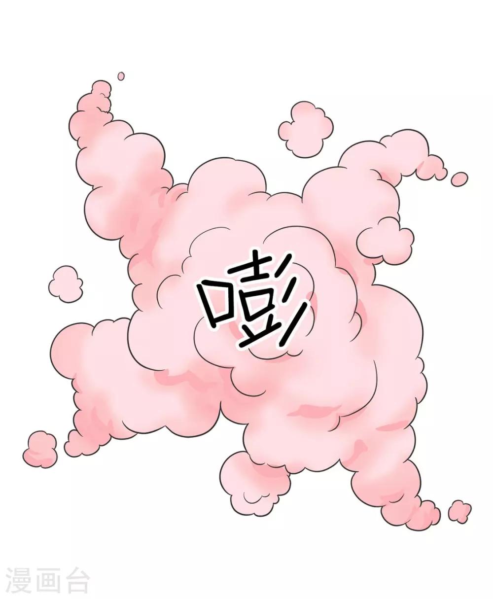 第24话 我要变成万人迷!-第24话