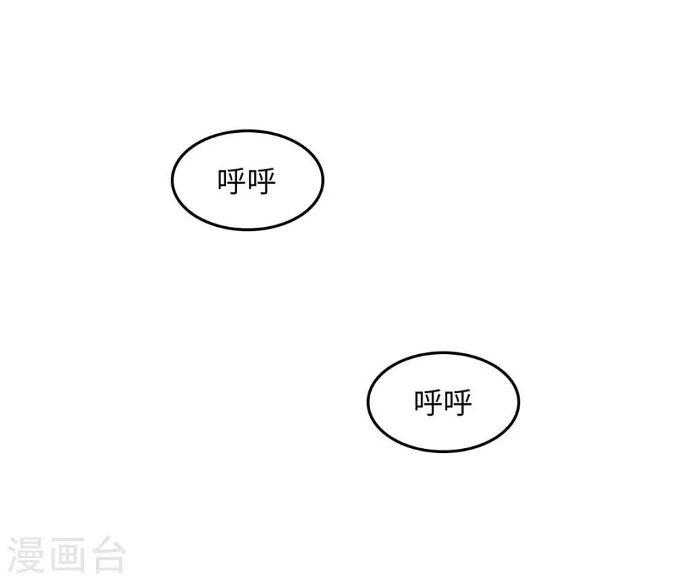 第24话 我要变成万人迷!-第24话
