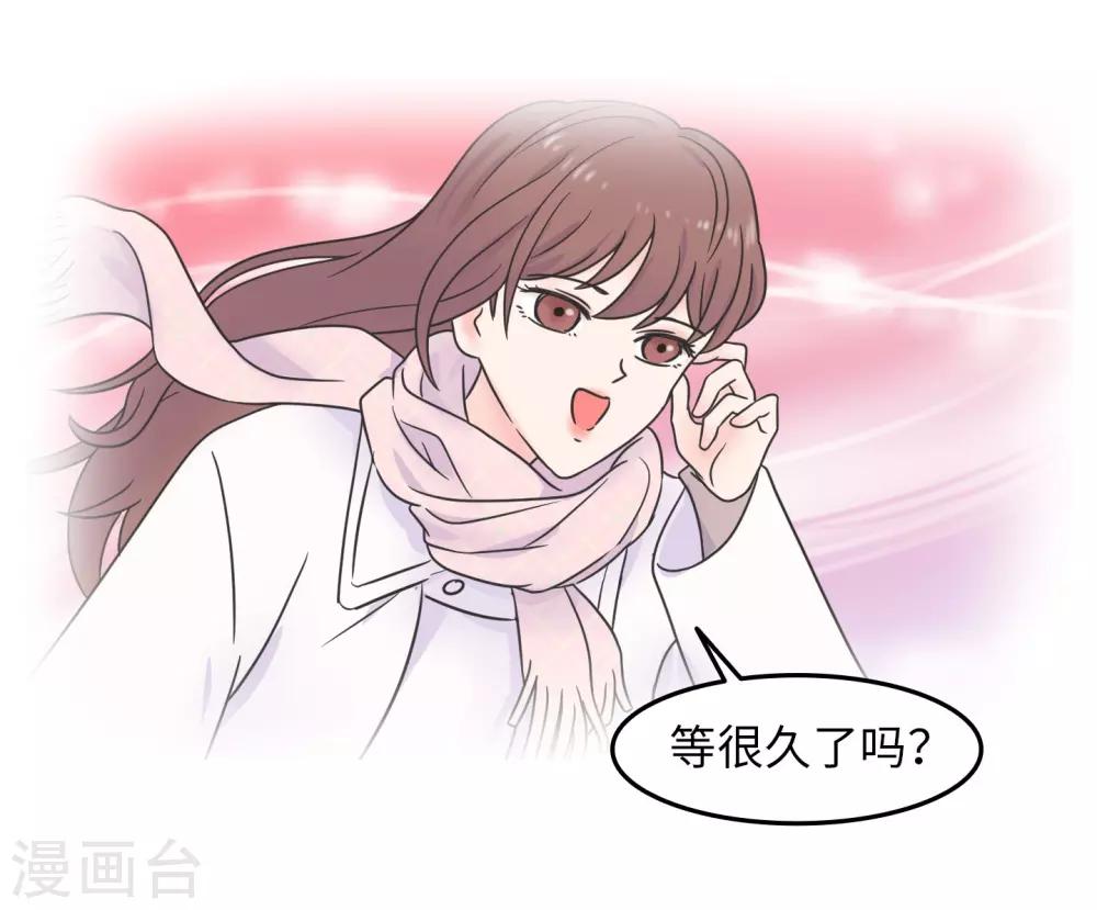 第26话 欧娜忏悔录-第26话