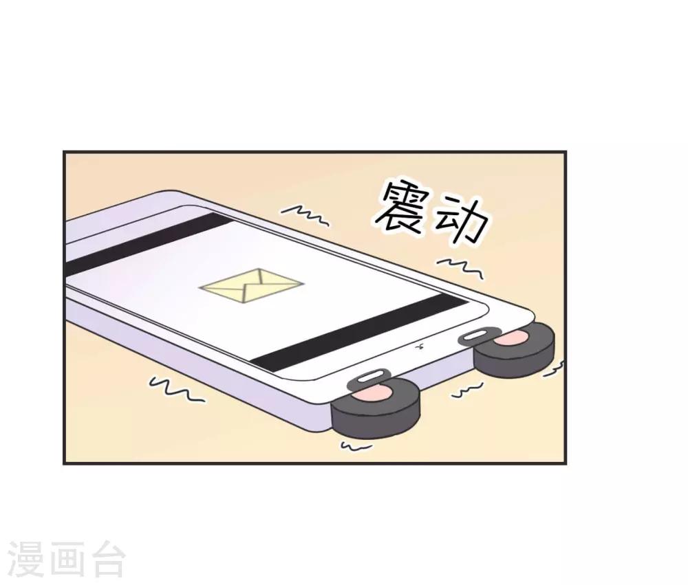 第28话 官宣-第28话