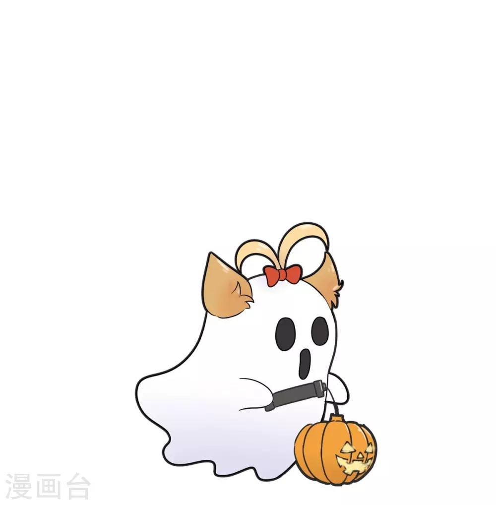 第4话 万圣节与恐怖片更配哟-第4话