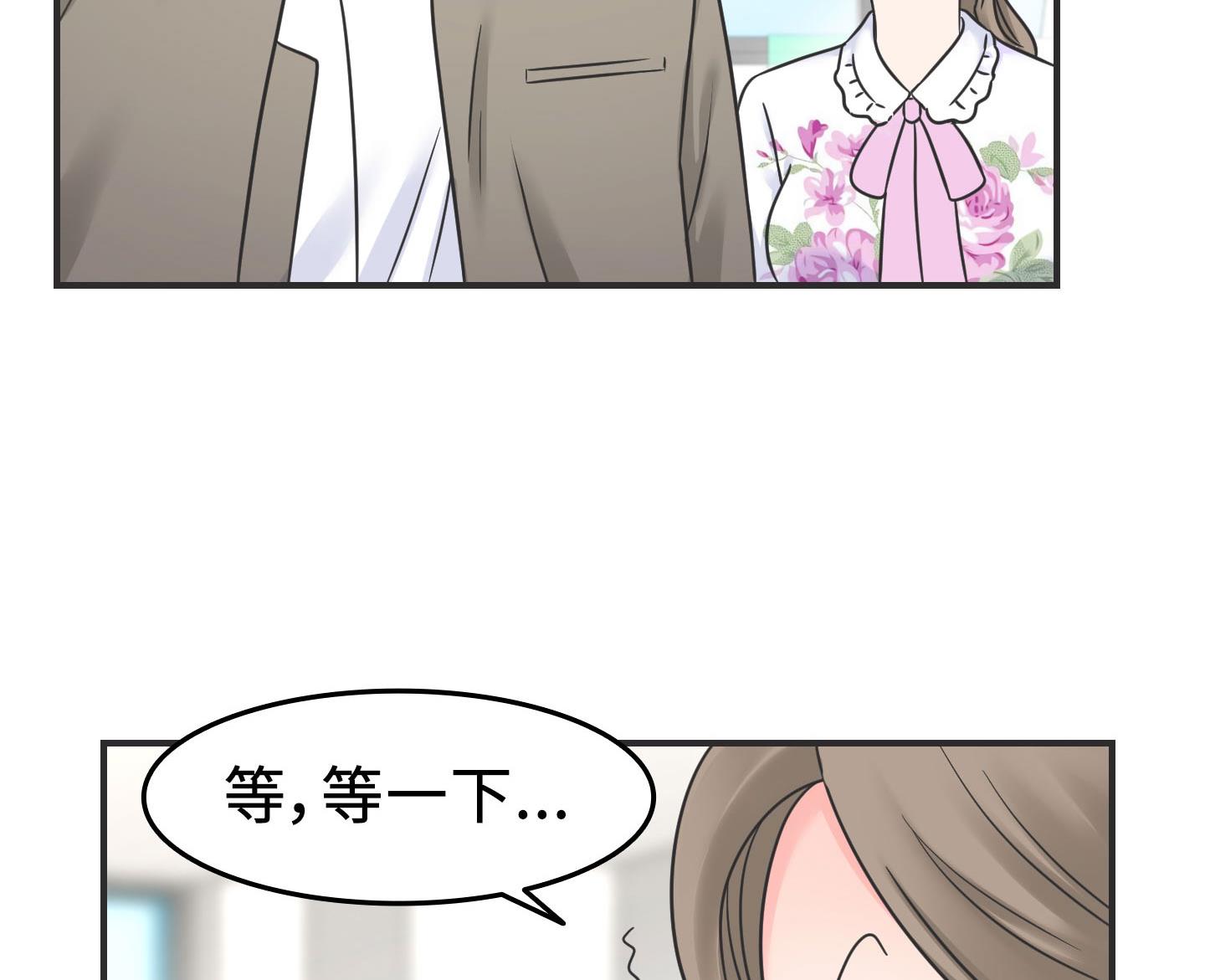 第二季第02话(1/2)-第32话