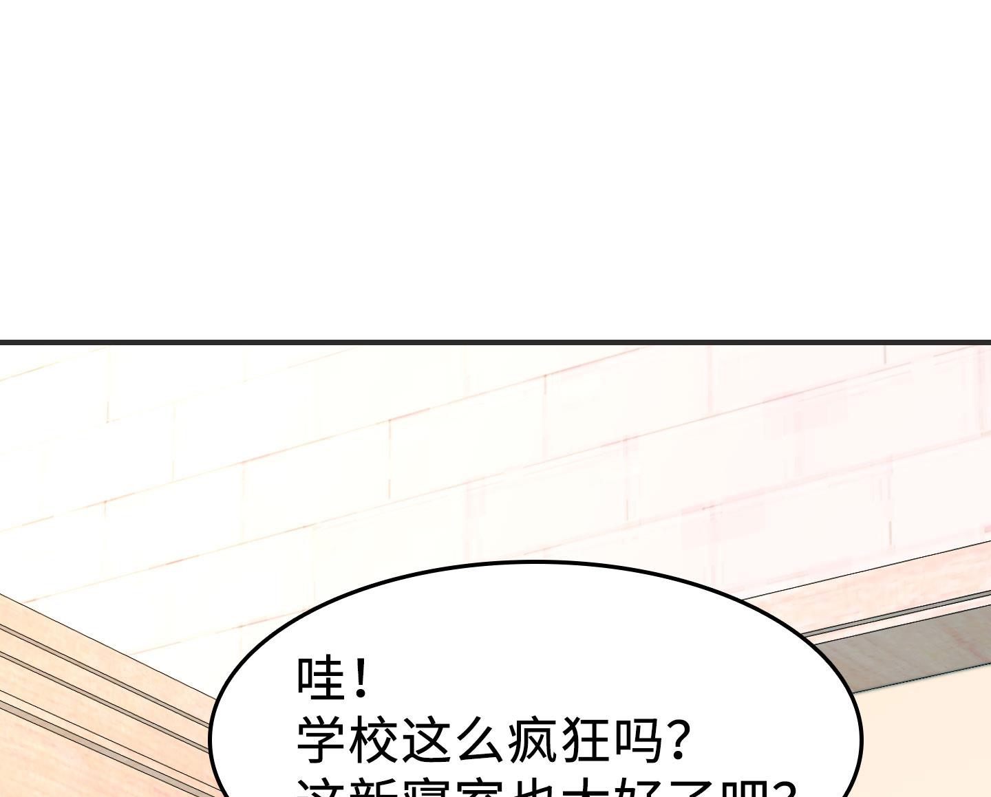 第二季第02话(1/2)-第32话
