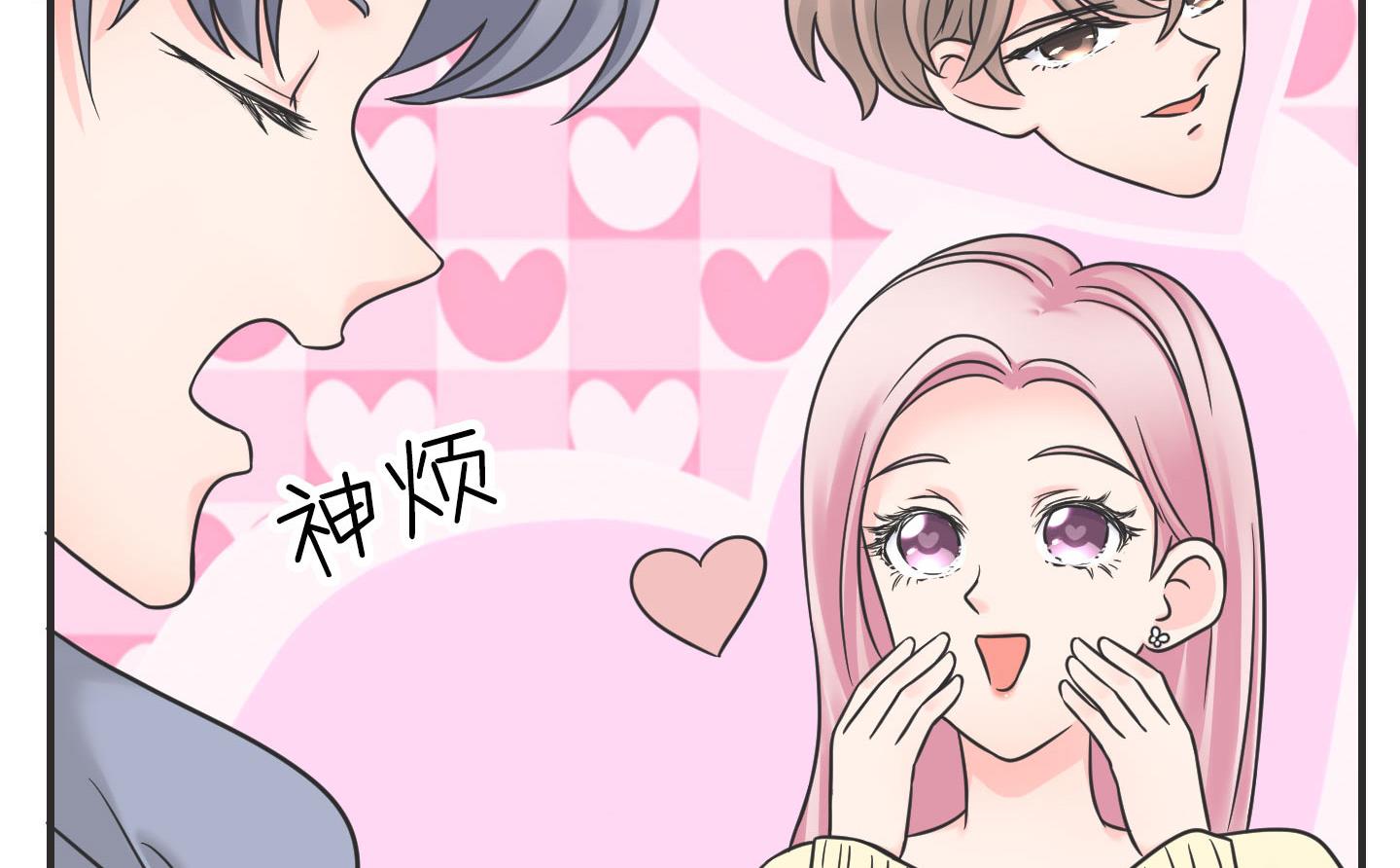 第二季第02话(1/2)-第32话