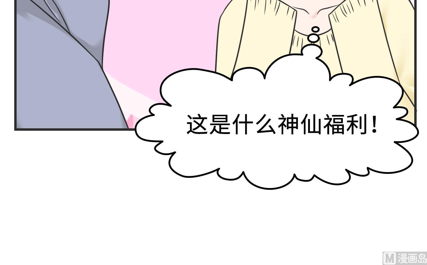 第二季第02话(1/2)-第32话