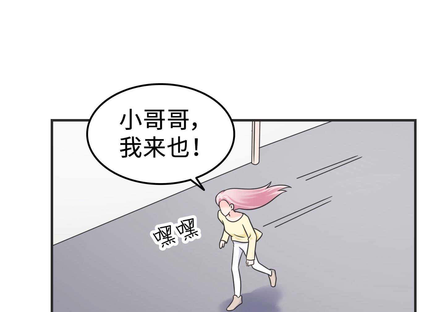 第二季第02话(1/2)-第32话
