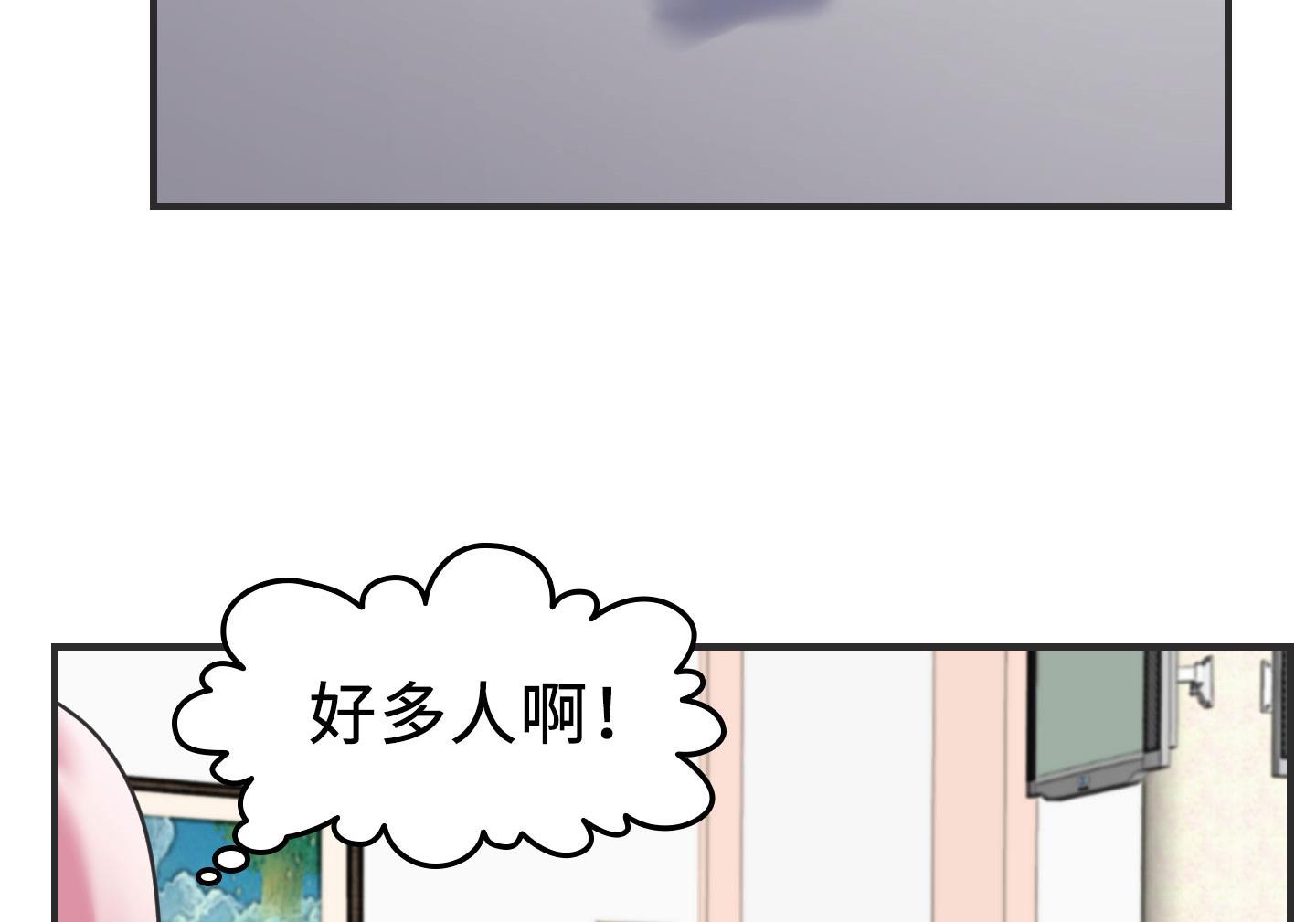第二季第02话(1/2)-第32话