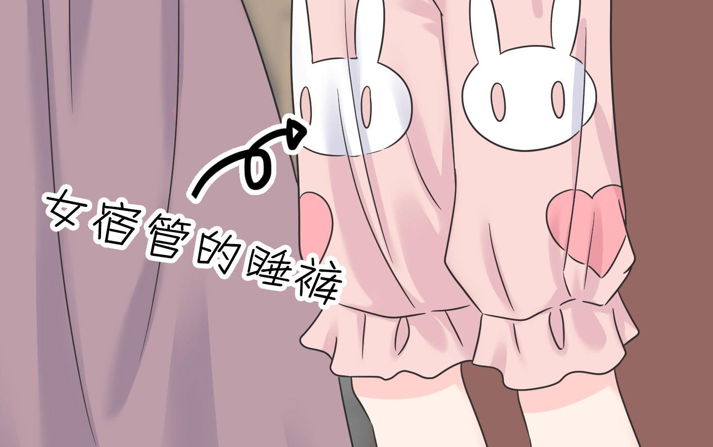 第二季第02话(1/2)-第32话