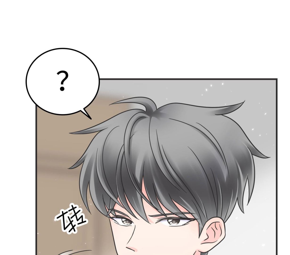 第二季第02话(1/2)-第32话
