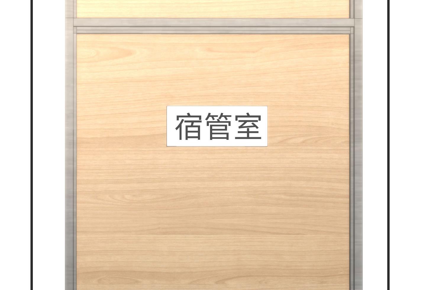 第二季第02话(1/2)-第32话